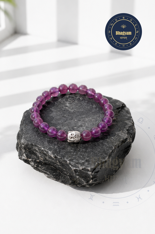Amethyst Bracelet