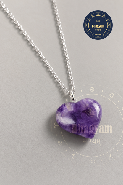 Amethyst Heart Pendant Necklace