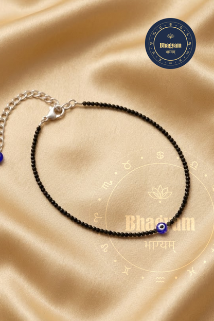 Black Tourmaline Anklet