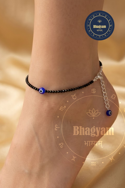 Black Tourmaline Anklet
