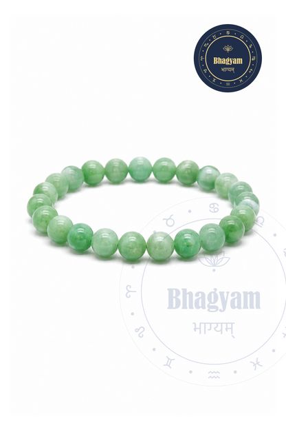Green Aventurine Bracelet