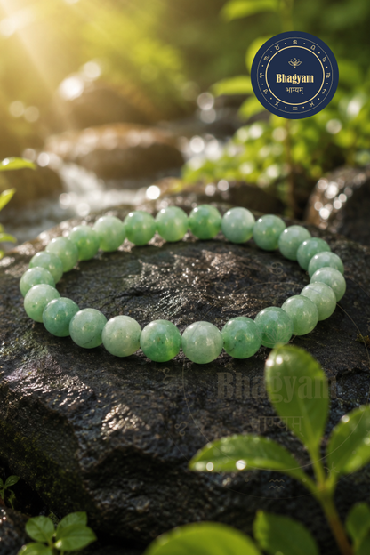 Green Aventurine Bracelet