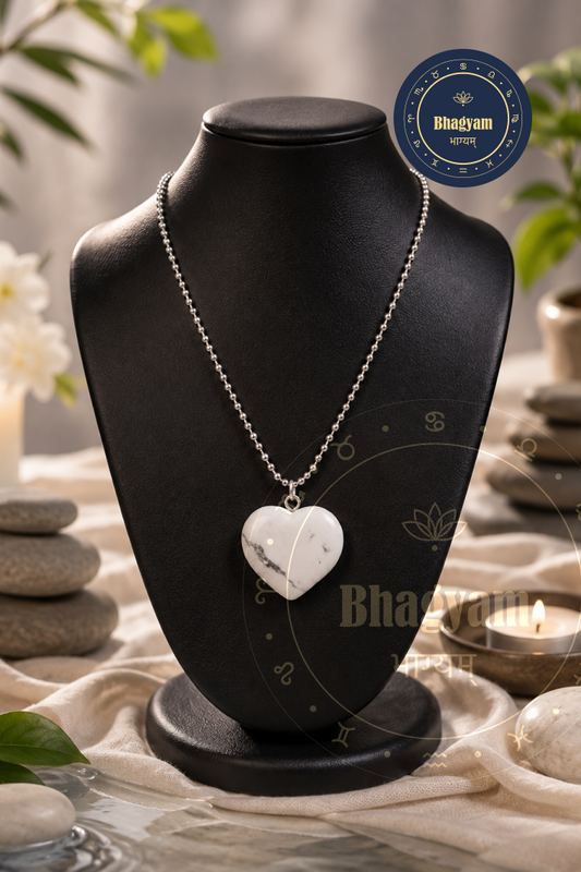 Howlite Heart Pendant Necklace