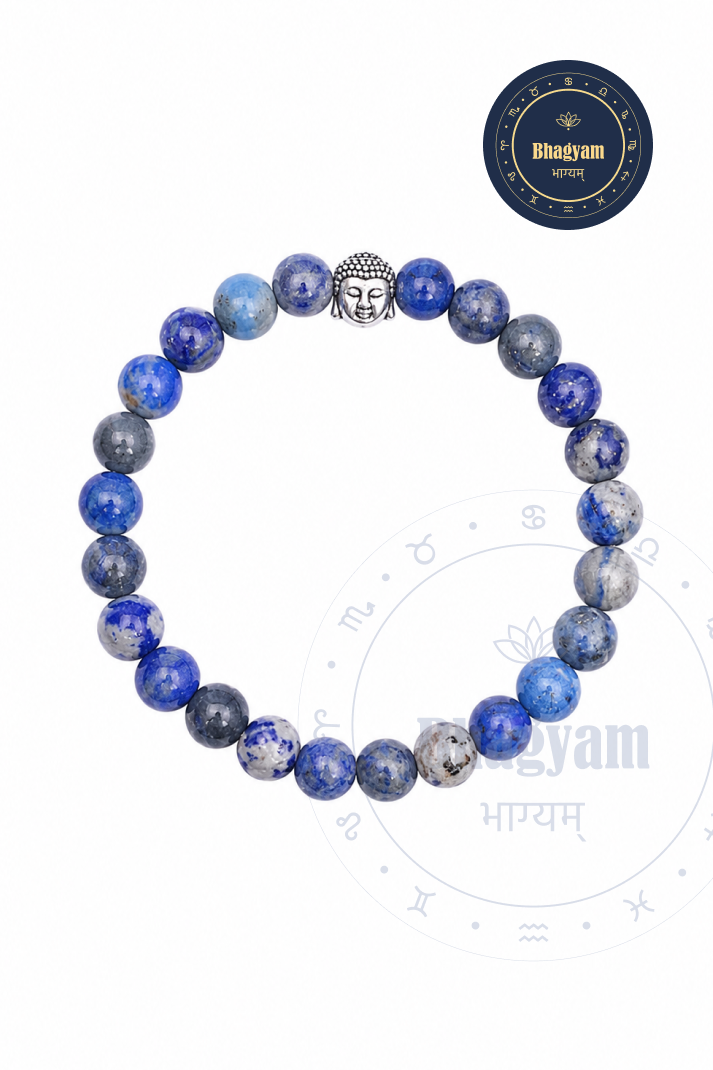 Lapis Lazuli Bracelet