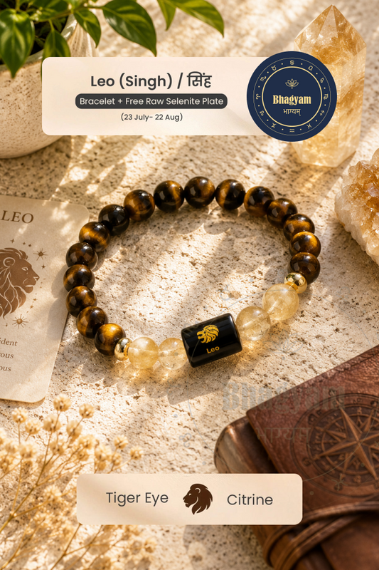Leo (Singh Rashi) Stone Bracelet with FREE Raw Selenite Plate
