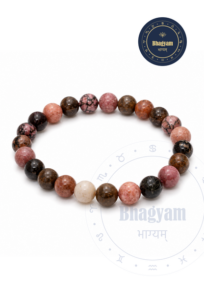 Rhodonite Bracelet