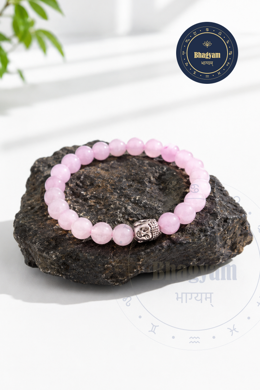 Rose Quartz Bracelet
